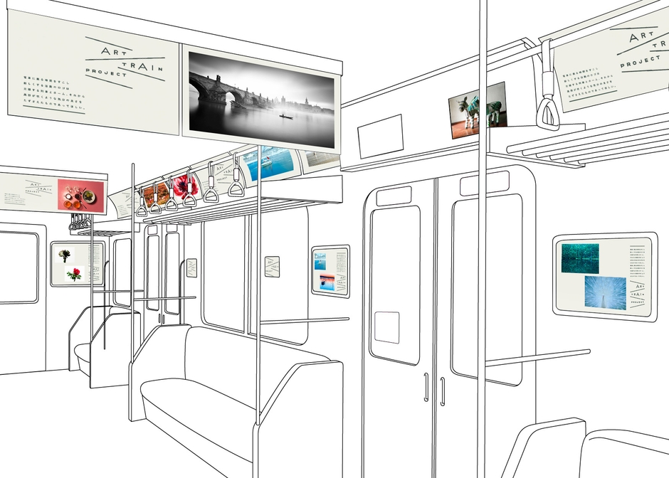 東京メトロ広告貸切電車