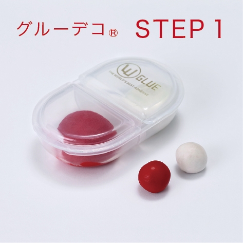 wGlueのA剤とB剤を取り出す