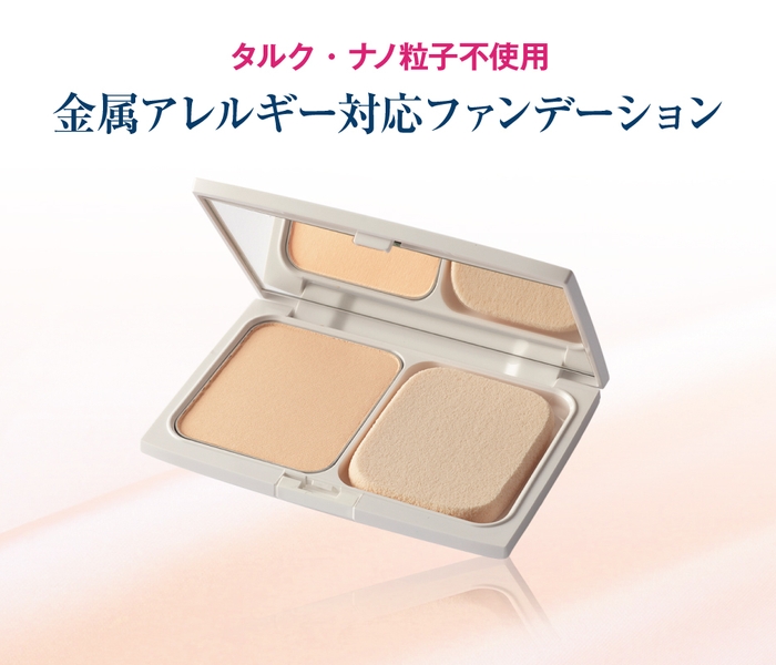 ワイエスラボ パウダーファンデーション<リフィル> ライトピンク(色白肌・ハイライト用) コンパクト・パフは別売り