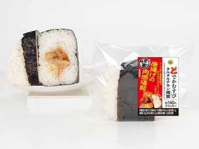 どでかむすびタルタルチキン南蛮 イメージ画像