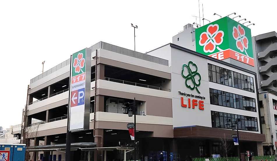 地域一番の品ぞろえでワンストップショッピングを実現! ライフ東日暮里店オープンのお知らせ