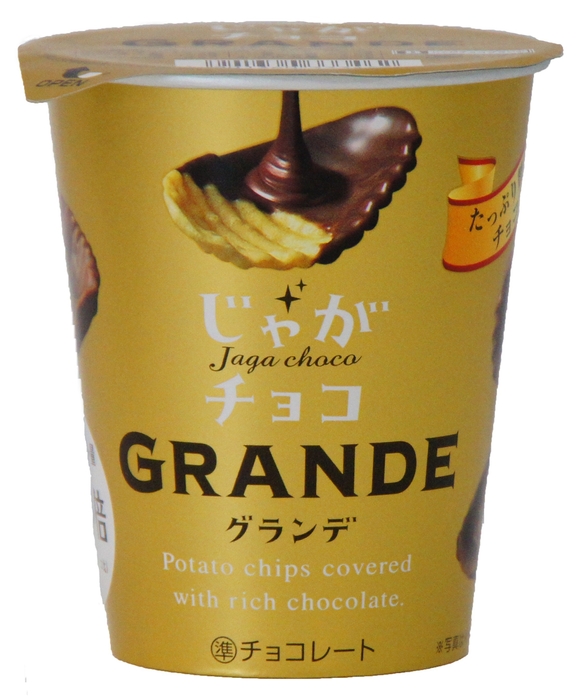 じゃがチョコグランデ