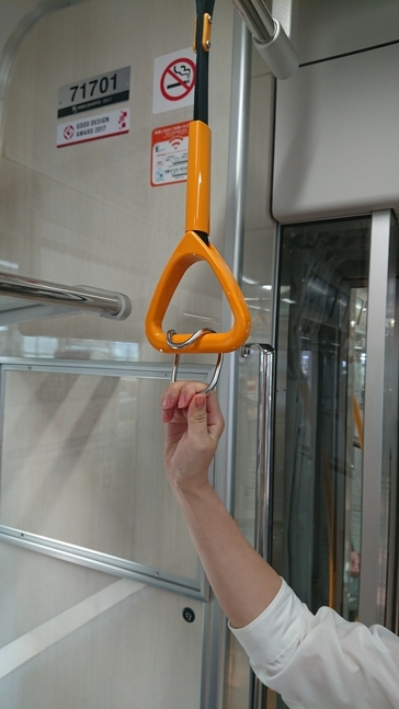 つり革 使用例2