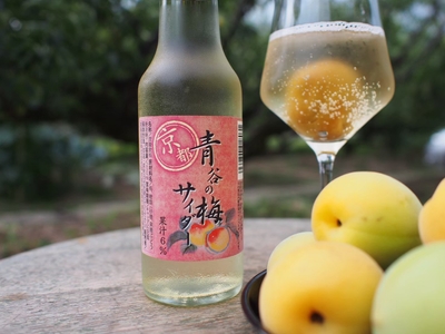 ヒンヤリメニューをご用意してお待ちしております！
