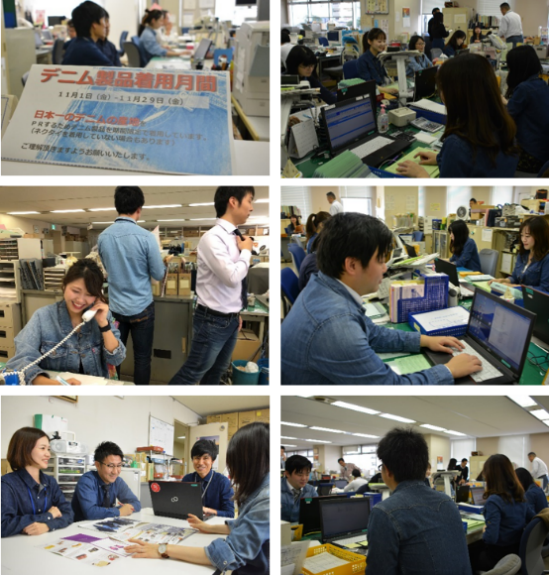 広島県福山市は日本一のデニム産地！市役所職員がデニムを着用してPRします