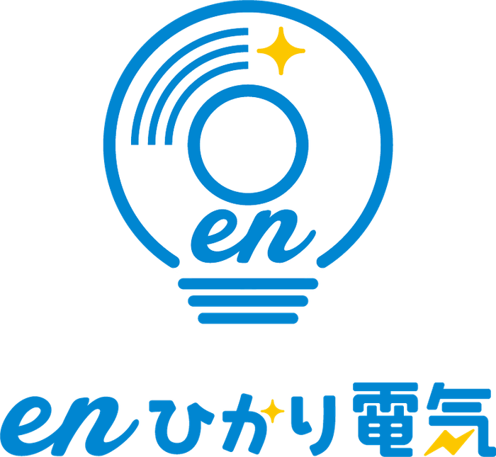 enひかり電気 ロゴ