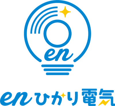 enひかり電気 ロゴ