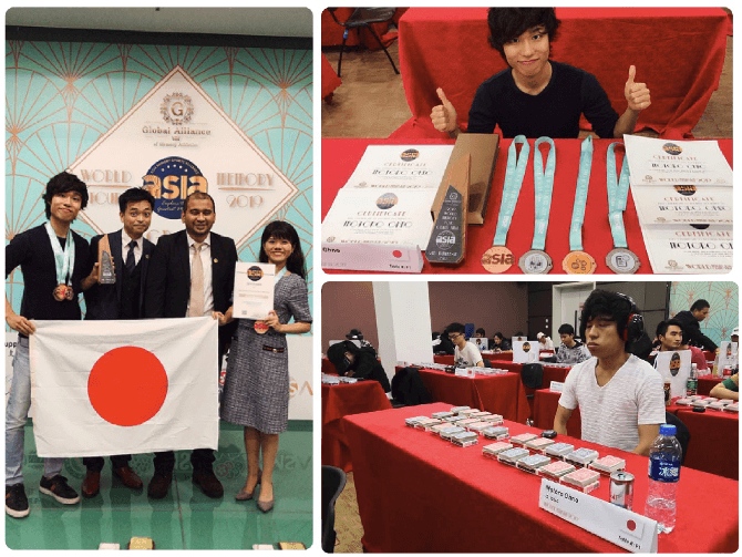 日本一の記憶王