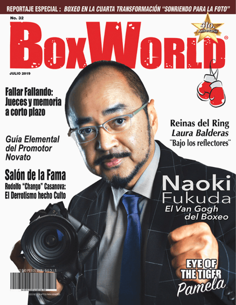 メキシコのボクシング専門誌『ボックスワールド』で表紙を飾る