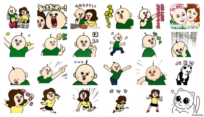 韓国Z世代に人気のキャラクター「パンパンくんの日常」 LINE公式スタンプ第二弾リリース決定！ 12月13日スタートの国内初エキシビション発売商品も発表！