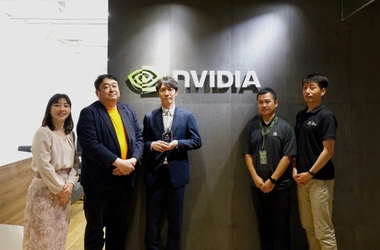 トゥモロー・ネット　NVIDIA認定パートナーに贈られる NVIDIA Partner Network Award 2023にて 「Rising Star Award」を受賞