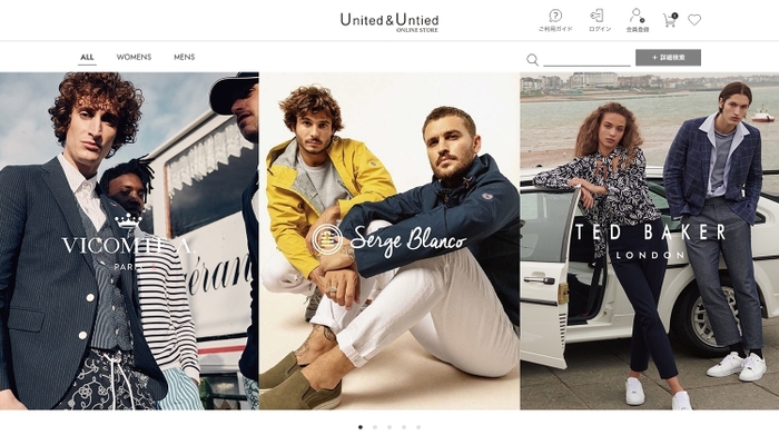 United & Untied ONLINE STORE