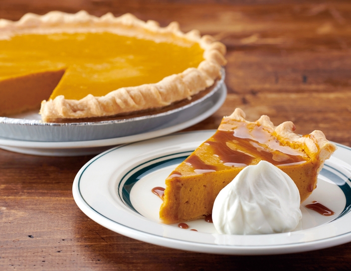 キャラメルパンプキンパイ 790円(税込)