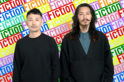 Studio Fiction