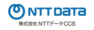 株式会社NTTデータCCS