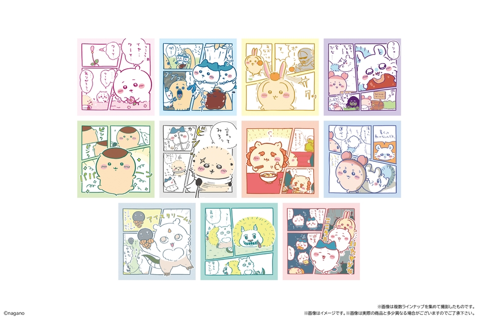 ちいかわ わっふれ～む２(シール)