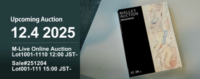 モダンから現代美術まで──欧州作家の希少作を豊富に揃え、 高い実績を誇るモダン／コンテンポラリーアートオークション　 2025年12月4日に東京都半蔵門で開催