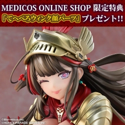 『シノビマスター 閃乱カグラ NEW LINK』より、 「鴇」がビキニアーマーの姿で1/7スケールにてフィギュア化！