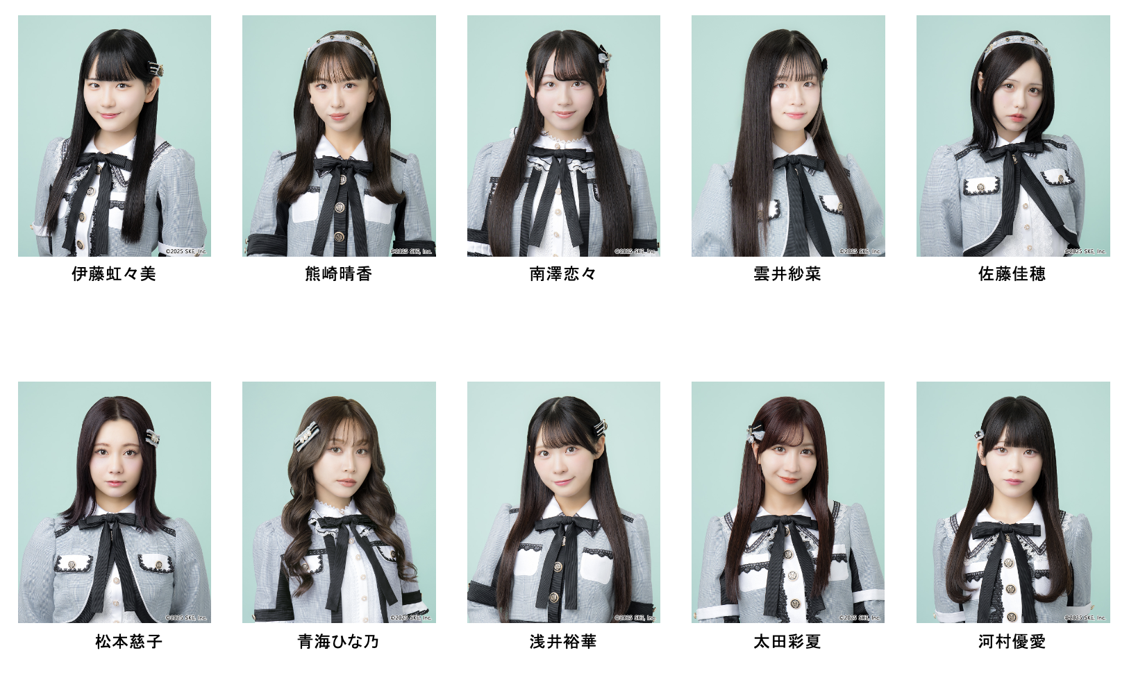 【TOKAI RADIO】SKE48の直筆サイン入り・非売品の番組特製ステッカープレゼントなど豪華企画が満載