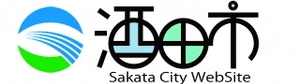 山形県酒田市