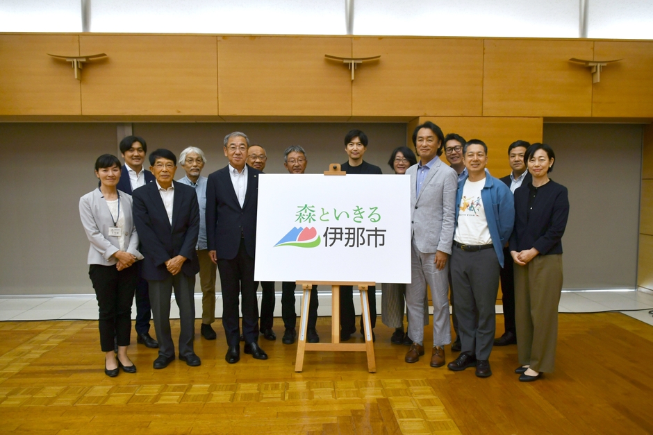 ブランドスローガン「森といきる 伊那市」発表