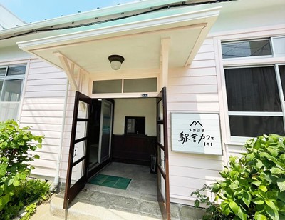 大雄山線 駅舎カフェ 1の1
