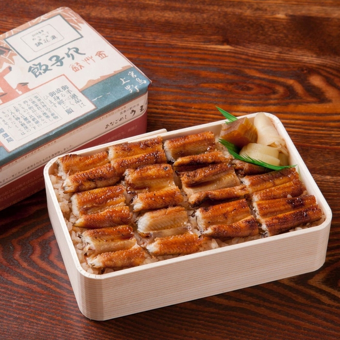 あなごめしうえの