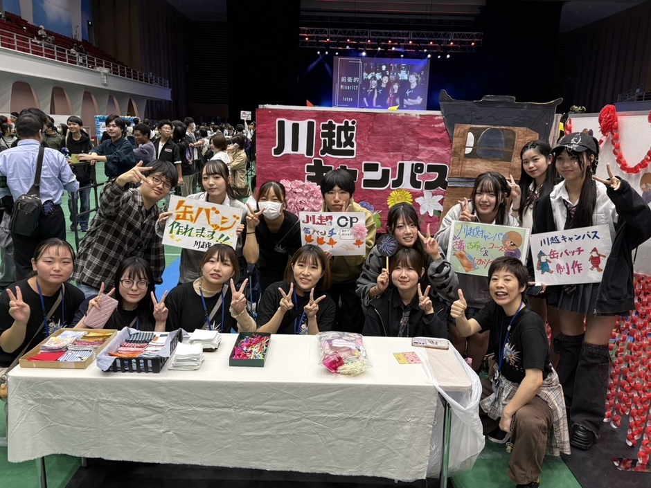 キャンパスでの展示の様子(おおぞらFES 関東）