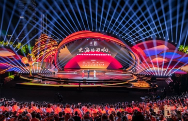 メディクスジャパンのスキンケアブランド「ceruru.b」を 第33回中国金鶏百花映画祭のメイクアップルームへ提供！　 ～高い評価と多くのファンを獲得～