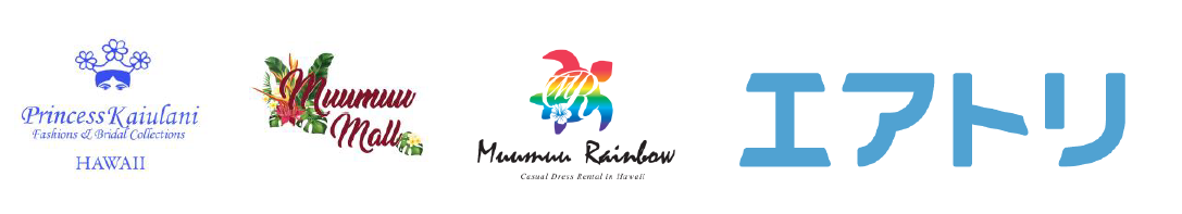 ハワイアン&ウェディング衣装等の製造・販売・レンタルの3事業を
手掛けるMuumuu Rainbow Fashion LLCの
持分取得及び子会社化のお知らせ