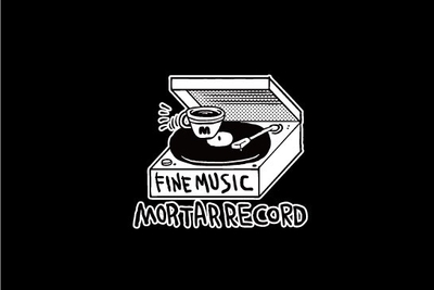 モルタルレコード