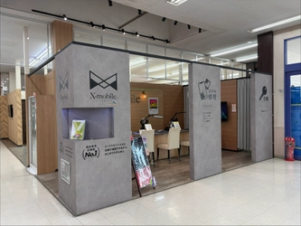 エックスモバイル イオンタウン郡山店、 「相談先が見つからない」高難易度修理に応える： iPhone／Android対応を強化