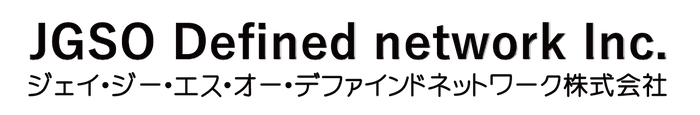 社名ロゴ