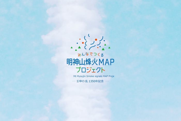 イメージサンプル