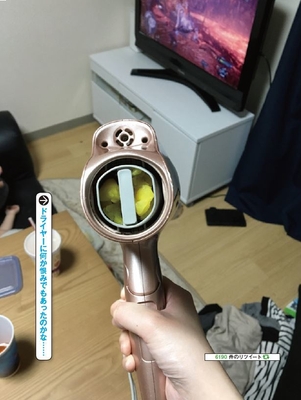 ドライヤーにたくあん。