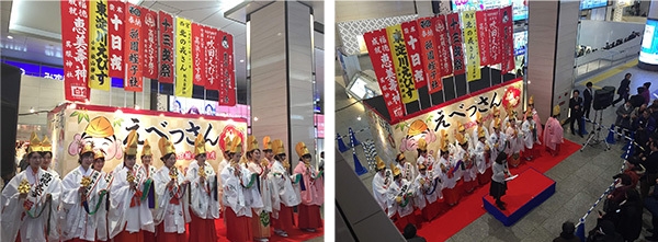 十日戎キャンペーンの様子（2018年1月）