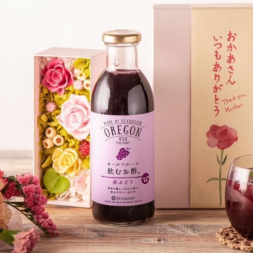 飲むお酢。 赤ぶどう　税込価格：3,980円（送料込み）