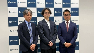 クラスター、京都府・京都市とデジタルツイン勉強会を開催「デジタルツイン・フィジカルAI勉強会」