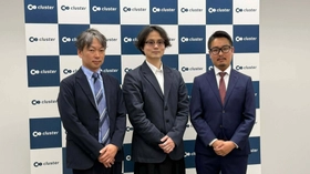 クラスター、京都府・京都市とデジタルツイン勉強会を開催「デジタルツイン・フィジカルAI勉強会」