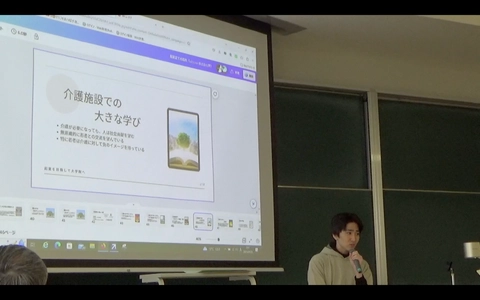 【起業と、高齢化社会における介護/福祉のリアルを学生に】「まごとも」を展開する学生起業家の山本智一が、京都橘大学で特別講師として登壇！