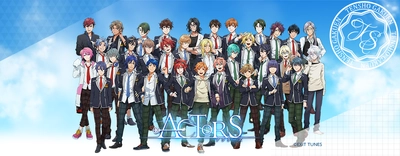 「ACTORS」5周年記念！　東京アニメセンターで企画展開催＆期間限定で全キャラグッズを販売！！