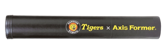 アクシスフォーマー(R)ロングタイプ (C)阪神タイガース