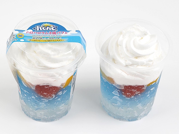 ハロハロラムネ風パフェ イメージ画像