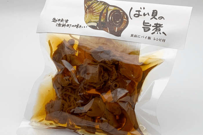 地元民に親しまれているバイ貝を使った旨煮（越中魚津しおもん屋ハマオカ海の幸）