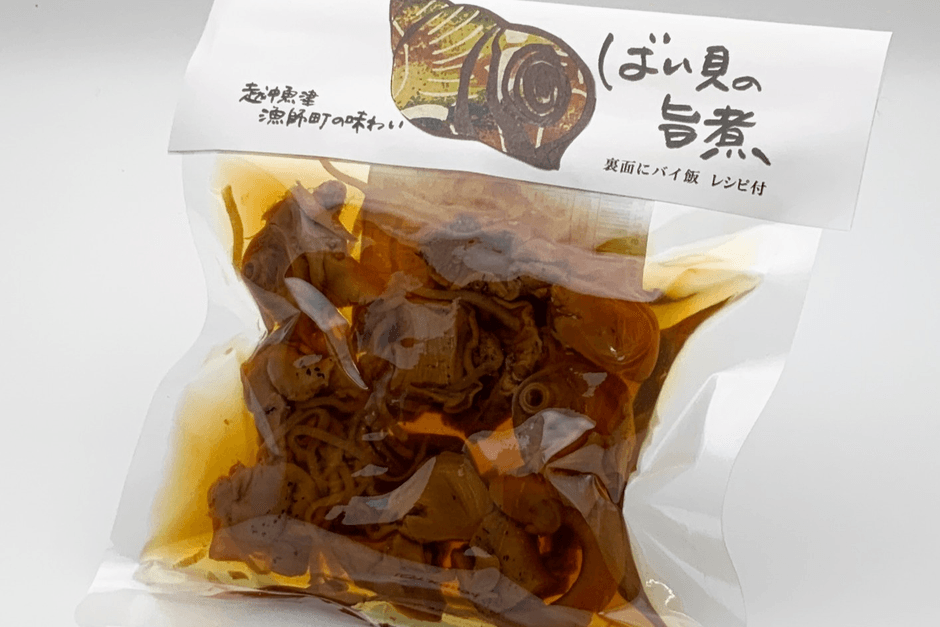 地元民に親しまれているバイ貝を使った旨煮(越中魚津しおもん屋ハマオカ海の幸)