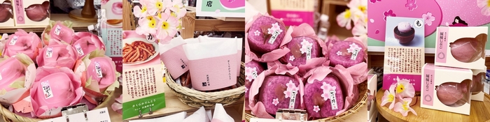 「春、らんらん。」フェア キリン堂店頭(2)