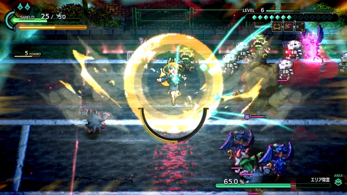 宵祓い探偵ミアズマブレイカー Nintendo Switch2(TM)エディションSS