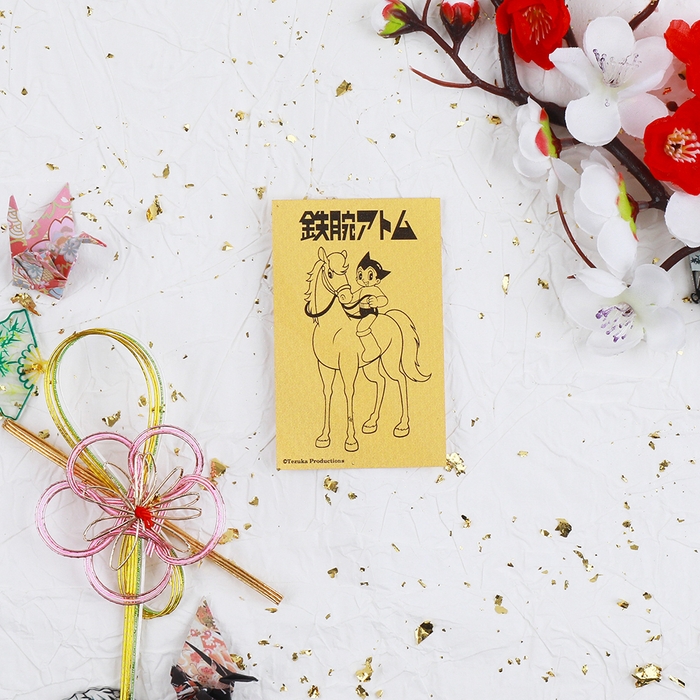 新年向け純金カレンダー