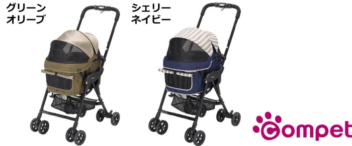 コムペット ミリミリライト α EG カラー一覧