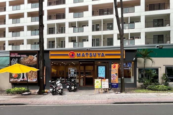 近隣の松屋